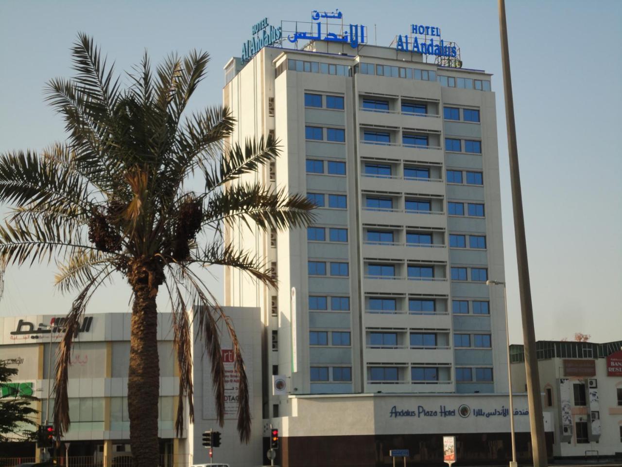 Al Andalus Plaza Hotel Manama Exterior photo