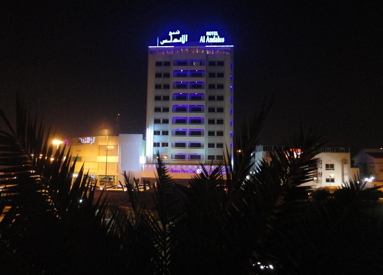Al Andalus Plaza Hotel Manama Exterior photo