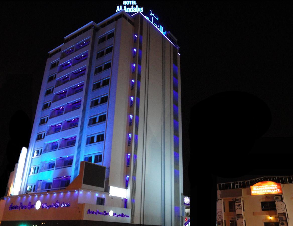 Al Andalus Plaza Hotel Manama Exterior photo