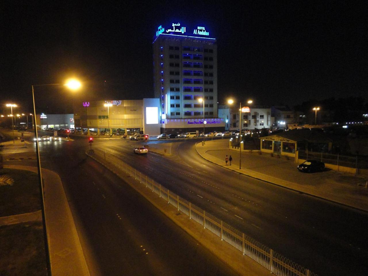 Al Andalus Plaza Hotel Manama Exterior photo