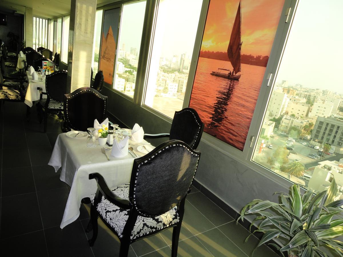 Al Andalus Plaza Hotel Manama Exterior photo